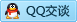 QQ在线咨询2880365922